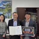 파주도시관광공사 이미지