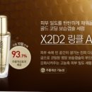 A440 이미지