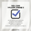 미르치과기공소 이미지