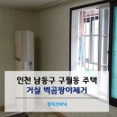 정석크리닉 이미지