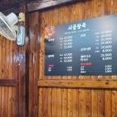 매포전통시장 이미지