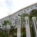 경기이천액화수소자동차충전소 이미지