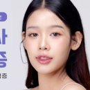 공단 피부관리실