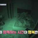 엔젤모텔 이미지