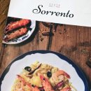 프로방스 레스토랑 | 파주프로방스맛집 쏘렌토 파주헤이리점 화덕에서 구운 피자와 파스타 맛집 방문후기