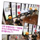 하청로27무인카페