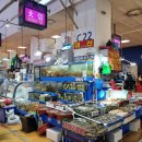 대신수산 이미지