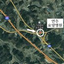 쑥고개로 이미지