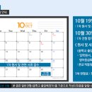 제주외국어고등학교 네이버블로그