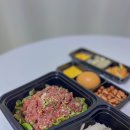 대광식육점 - 충주시 관아1길 12 | 대광식육점