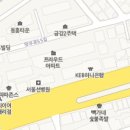 그 옛날 1947 왕만두 이미지