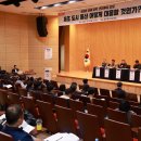 동구청 중강당 이미지