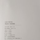 도서출판 서석