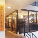 카츠이로하 이미지