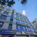 윤병철정형외과의원 이미지