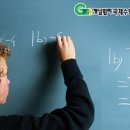 개념원리수학학원 이미지