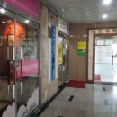 명일프라자 이미지