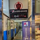 목감이층집2 네이버블로그