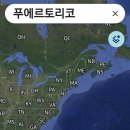 RE:26.6.26(금) / 제목:미국이 카리브해의 요충지인 **푸에르토리코(Puerto Rico)**를 획득하게 된 과정 이미지