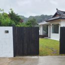 지음정 이미지