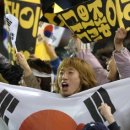 대~한민국 이미지