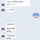 푸들푸들 이미지