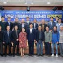 민 - 강서구 강서로 150 | 민