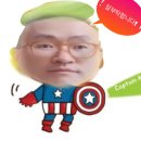 새부산 횟집 이미지