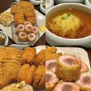 대쿠이 | 예약 안하면 못 먹는 대쿠이 본점 솔직후기 - 명덕역 돈까스 맛집