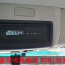 더쎈(THECEN)