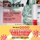 (주)디어스아이 이미지