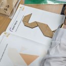 창의수학지도사양성과정 이미지