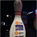 유니온스타 이미지