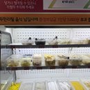 양세마리훠궈앤마라탕 | 전주 객사 무한리필 양세마리훠궈앤마라탕