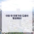 걷자의원 이미지