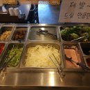 황토향