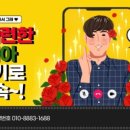 백만집