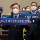 상호푸드 이미지
