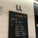 휘닉스모텔 | 휘닉스cc 근처숙박 근처호텔 / 평창 호텔 추천 더화이트호텔 리뷰 및 후기