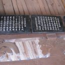 남산4길 이미지