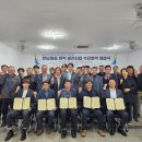 그린발전소 이미지