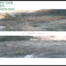 연곡2리 경로당 이미지