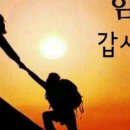 부자스쿨 이미지