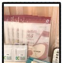 소백한의원
