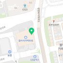 유천냉면센터시티점 이미지