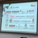 세미기업본사 이미지