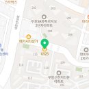 GS25 포항우방점 이미지