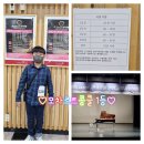 어린음악대석수하늘소리원음악학원 이미지