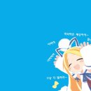 있쏘