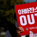찬스매디칼 이미지